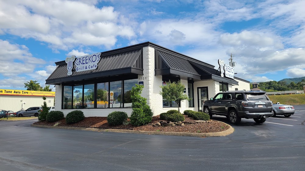 Greeko's Grill & Cafe 